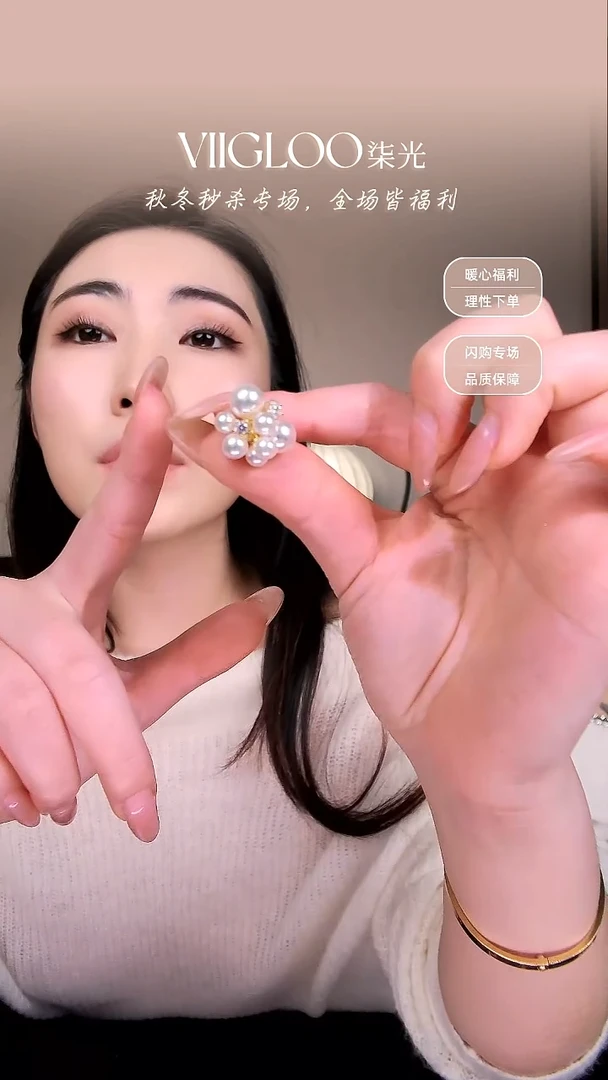 纯铜合金琉璃耳环#10