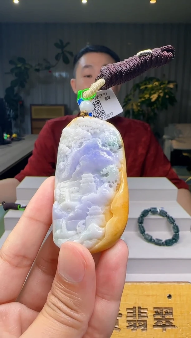 颈饰未镶嵌翡翠XM@@WS50912072