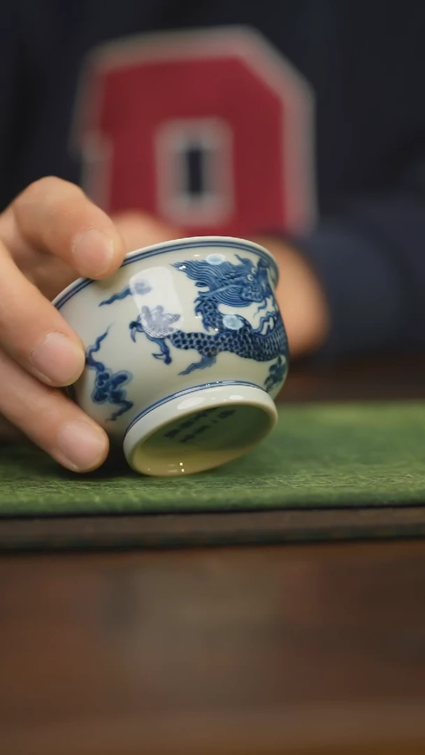 【闪购商品】杯柴窑青花破价福利