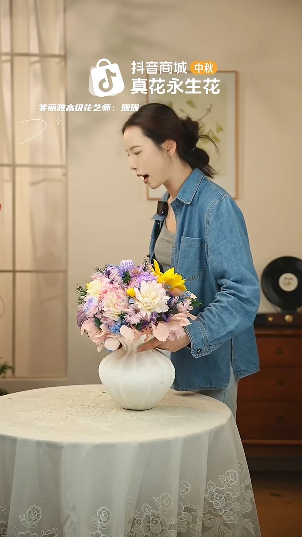 手工艺品琉璃 : 花+花瓶一整套