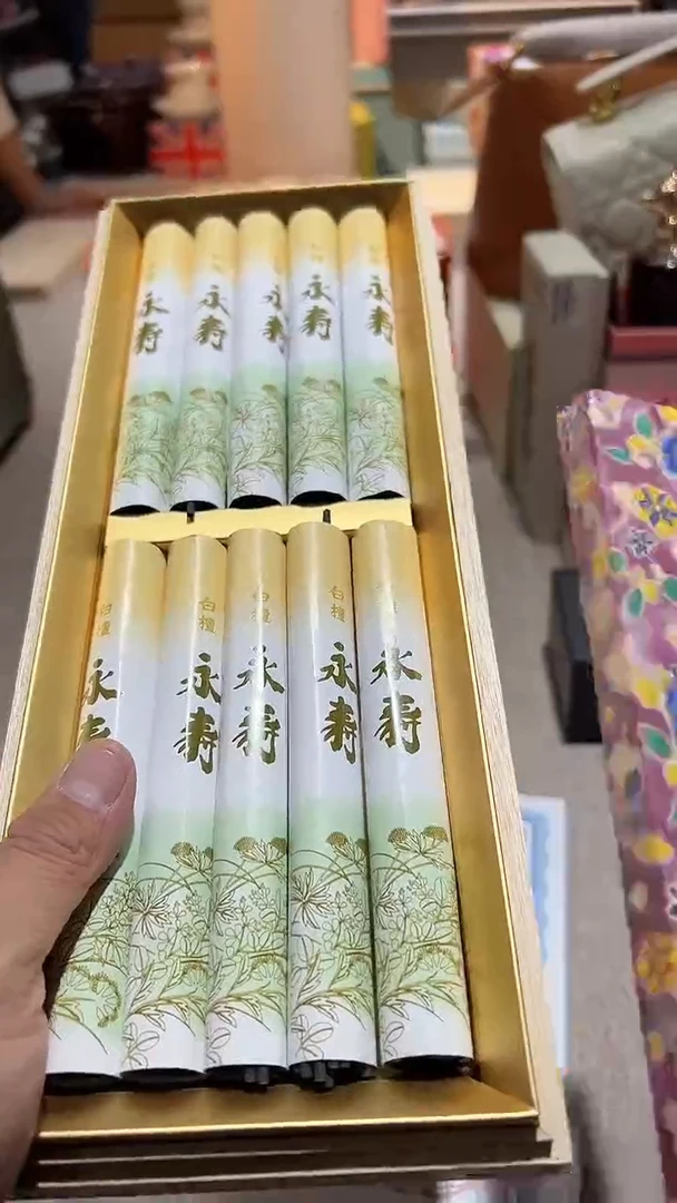 【闪购商品】瓷片算了，真划算买它@@1