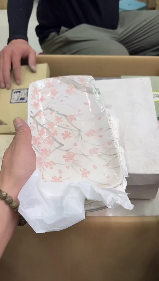 琉璃手工艺品胡****姜小穆杂货铺的物品129