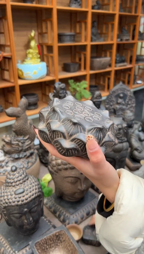 陶土【火山泥】莲蓬实心底座