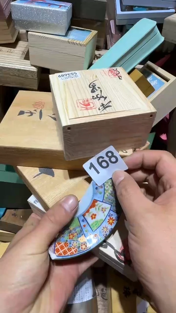 瓷片快*瓷器瓷器瓷器瓷器其