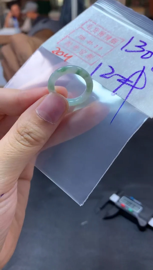 【闪购商品】定制翡翠未镶嵌戒圈12#140毛货需精细抛光