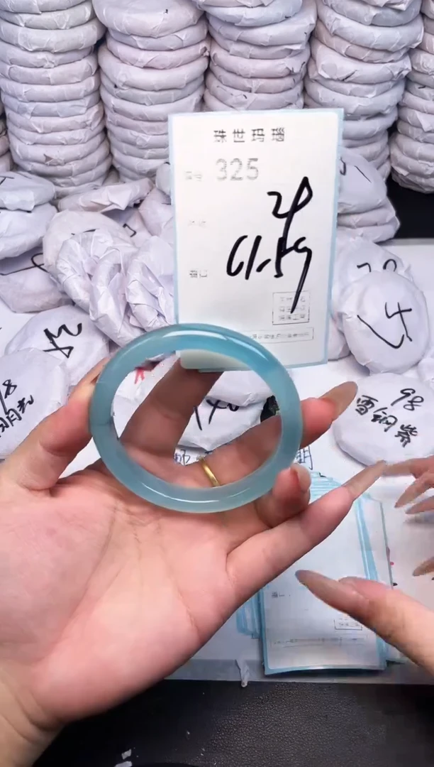 手镯玛瑙/玉髓未镶嵌325