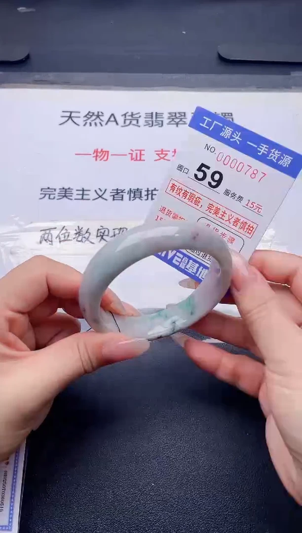 未镶嵌手镯翡翠翡翠手镯未镶嵌