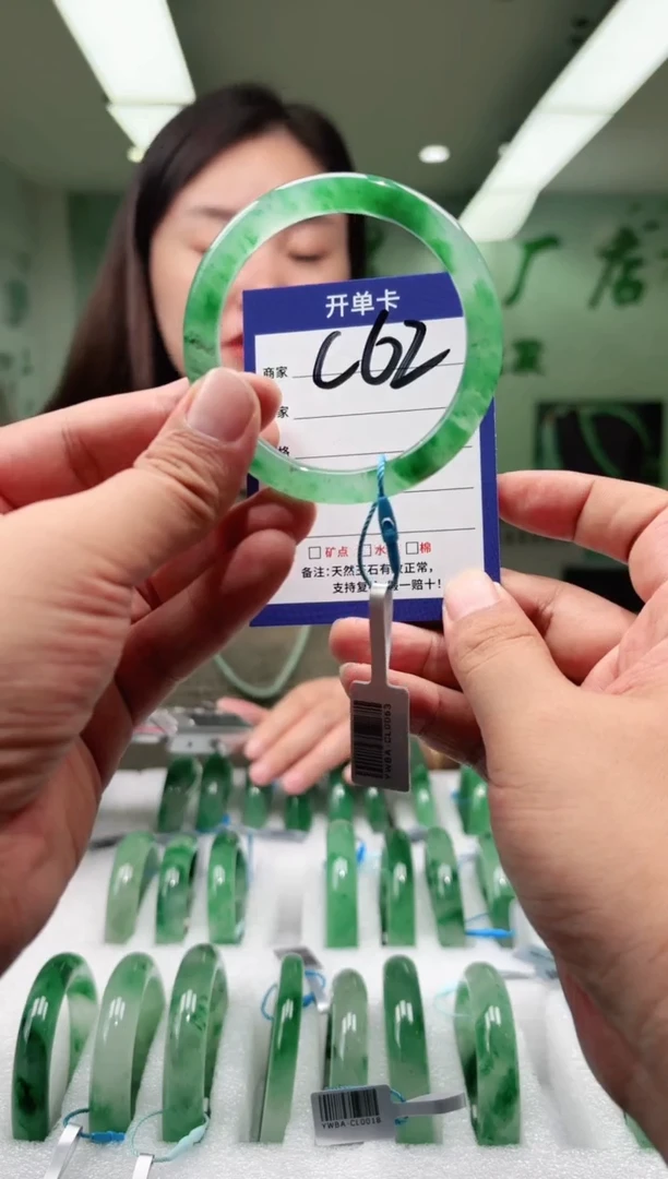 未镶嵌手镯石英质玉54