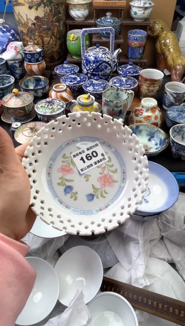 瓷片160号六六工艺品瓷器