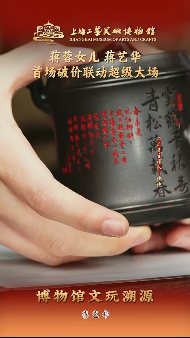 茶壶紫砂紫砂茶壶5