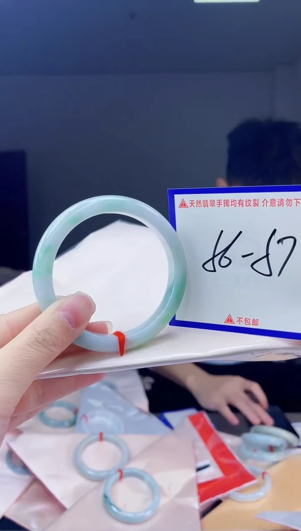 未镶嵌手镯翡翠我