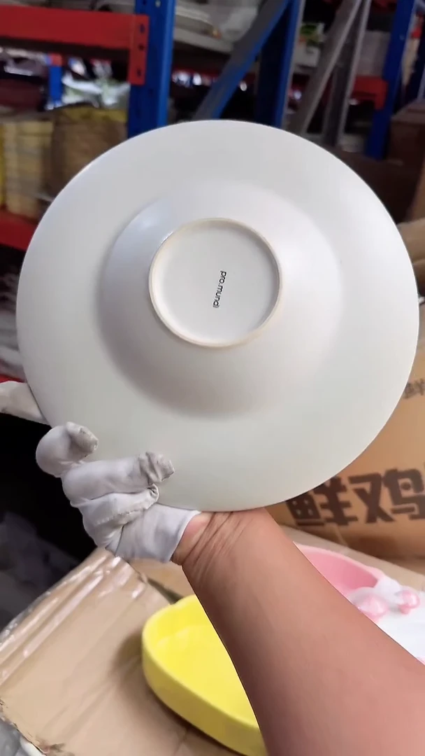 瓷片10英寸大号草帽 微瑕凑满20元包邮