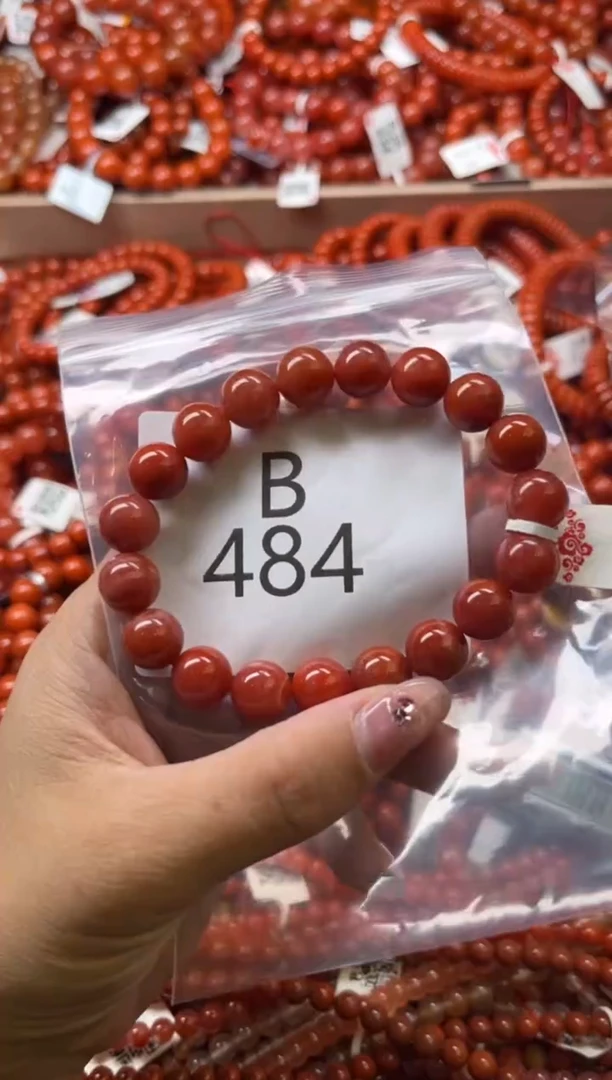 南红玛瑙未镶嵌珠宝奇石B484-10