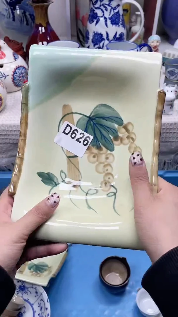 【闪购商品】D626鸿硕瓷器满十八包邮