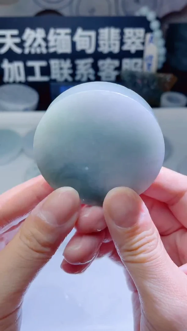 颈饰未镶嵌翡翠869