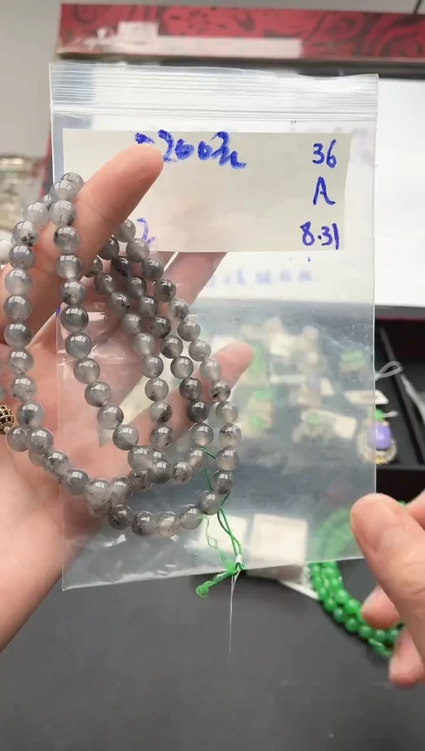 未镶嵌定制翡翠毛货需精细抛光+发货拍一发一