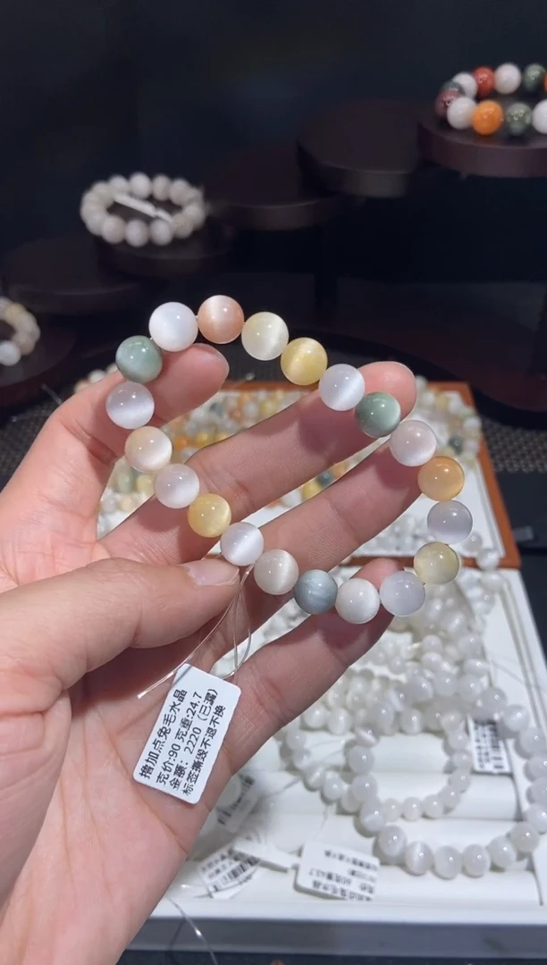 未镶嵌手串水晶40号链接 卡9.8咪+