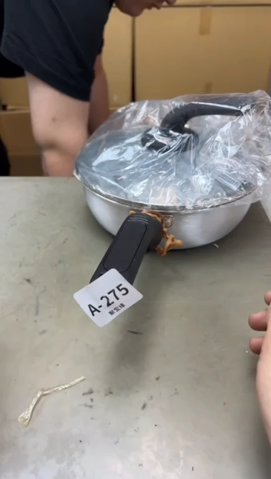 瓷片275聚宝缘海淘精选