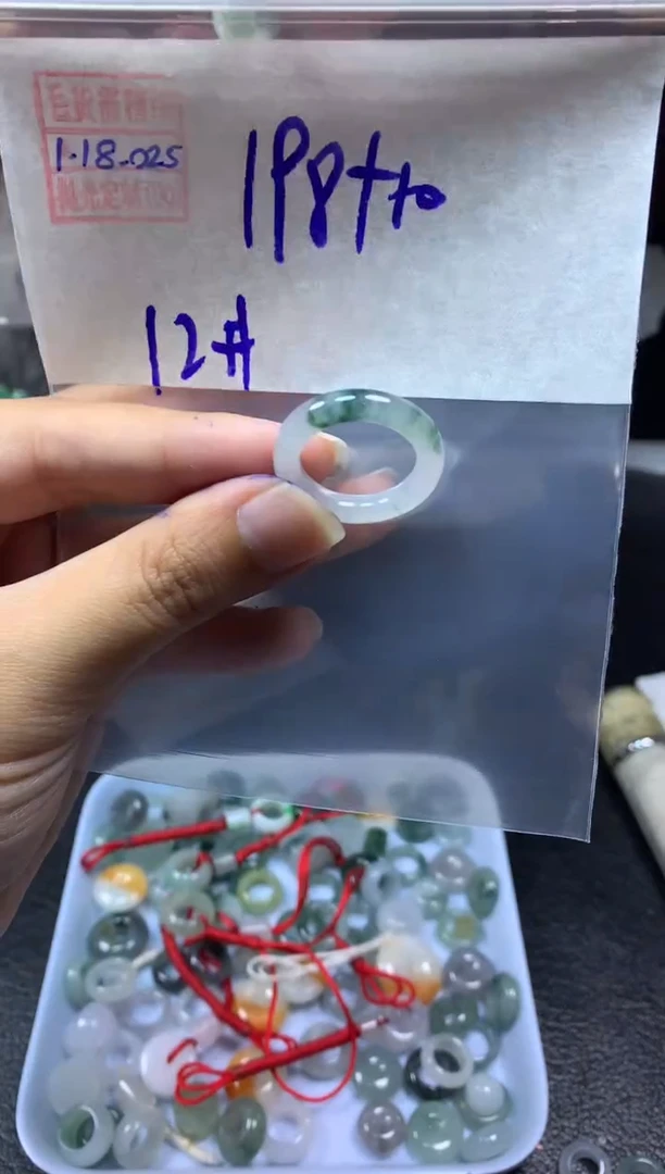 【闪购商品】定制翡翠未镶嵌翡翠208元12#毛货需精细抛光025