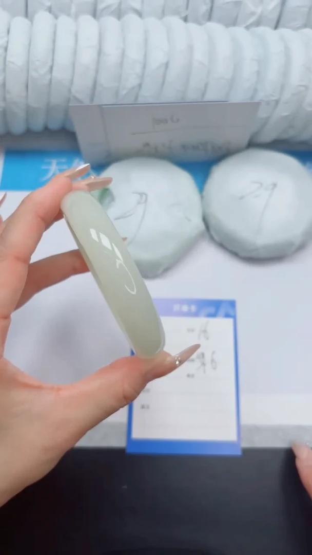 石英质玉手镯未镶嵌16-59.6FMS