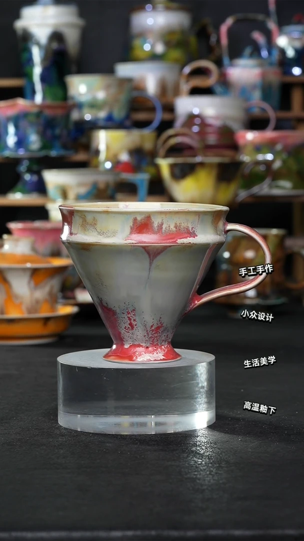 设计师款景德镇森涩手创陶瓷（食品级）942