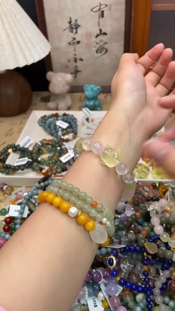 未镶嵌手链水晶230