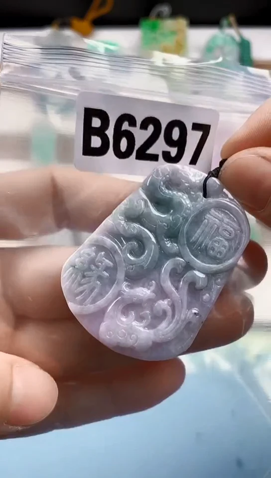 翡翠未镶嵌颈饰天然翡翠吊坠挂件