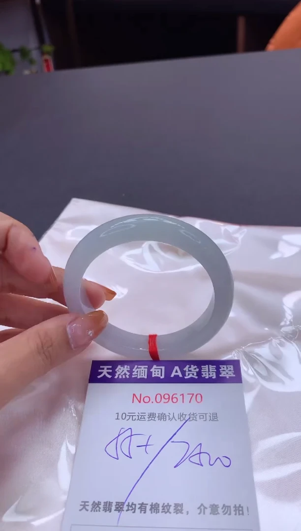 未镶嵌手镯翡翠天然缅甸A货翡翠