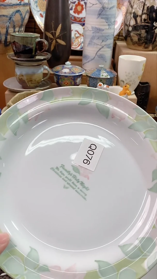 【闪购商品】瓷片精品回流瓷器28米包邮