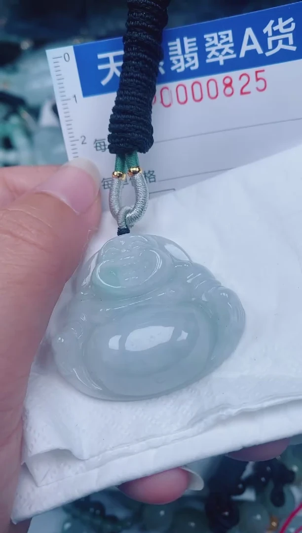 颈饰未镶嵌翡翠00000825