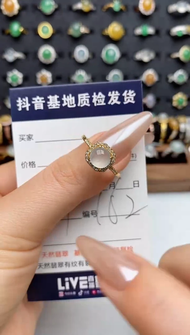 银S925镶嵌戒指翡翠.