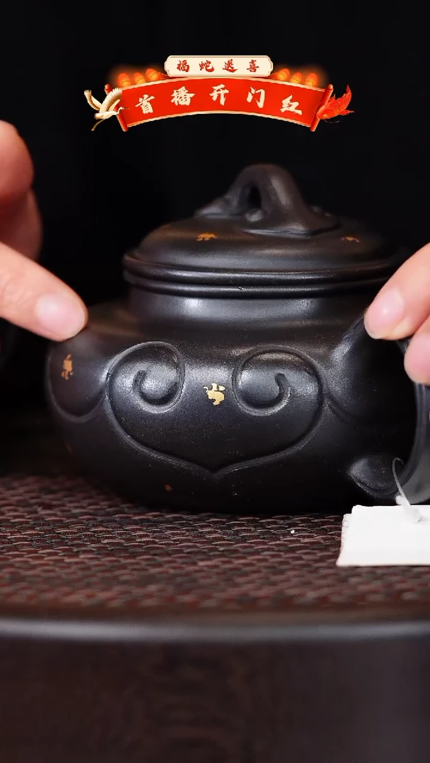 【闪购商品】紫砂茶壶宜兴紫砂壶h0455