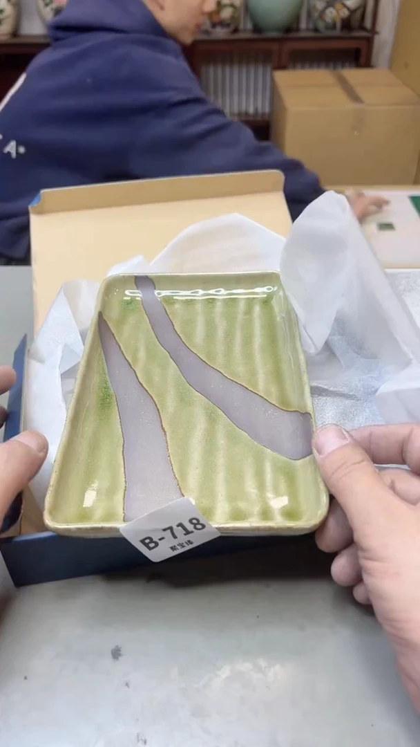 【闪购商品】瓷片718聚宝缘二号店