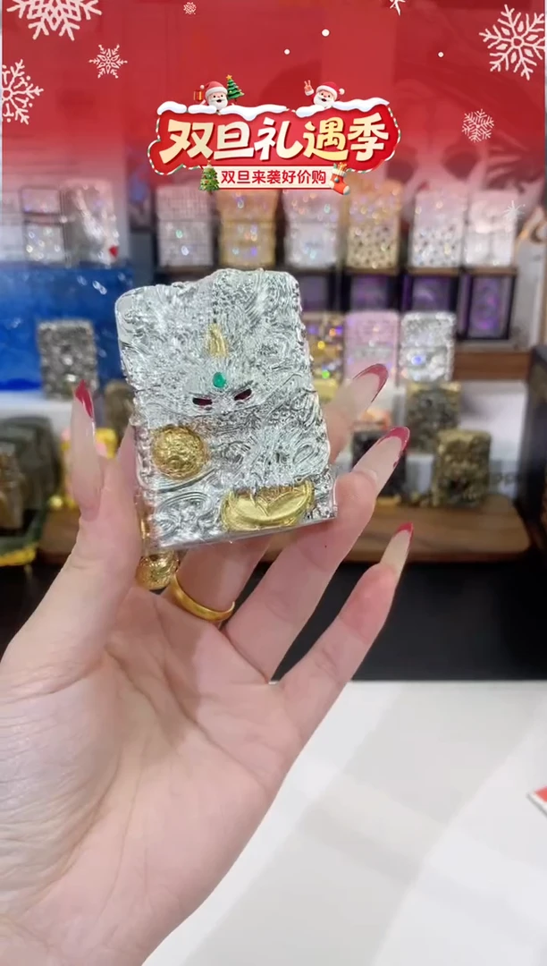 镜面ZIPPO银玉貔貅 礼盒礼袋+133ml油+火石