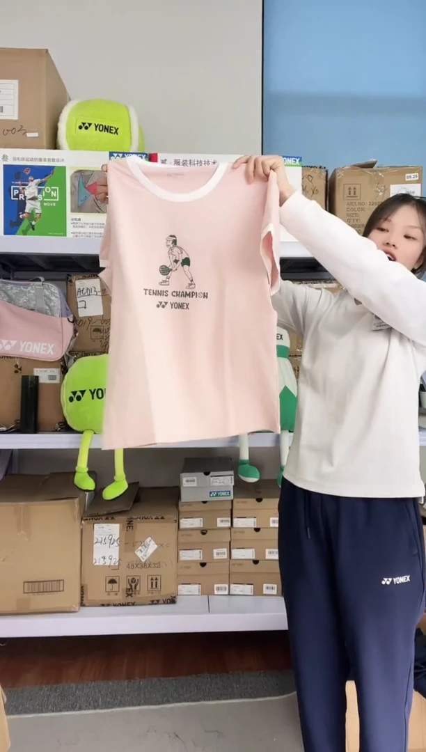 YONEX/尤尼克斯孤品特价215384TCR_589_O