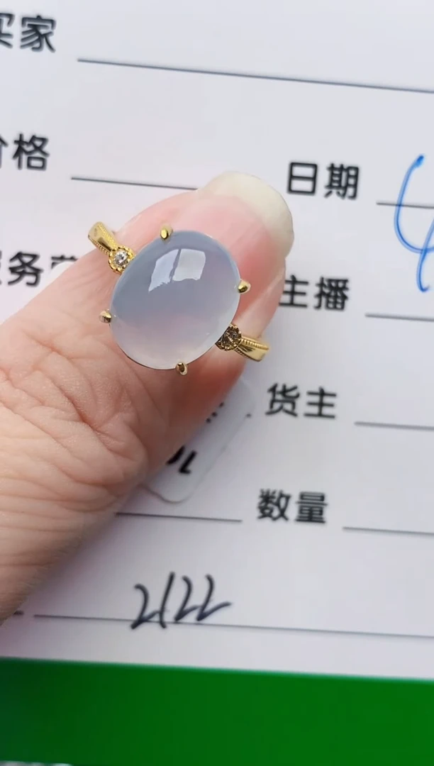颈饰银S925镶嵌翡翠2122