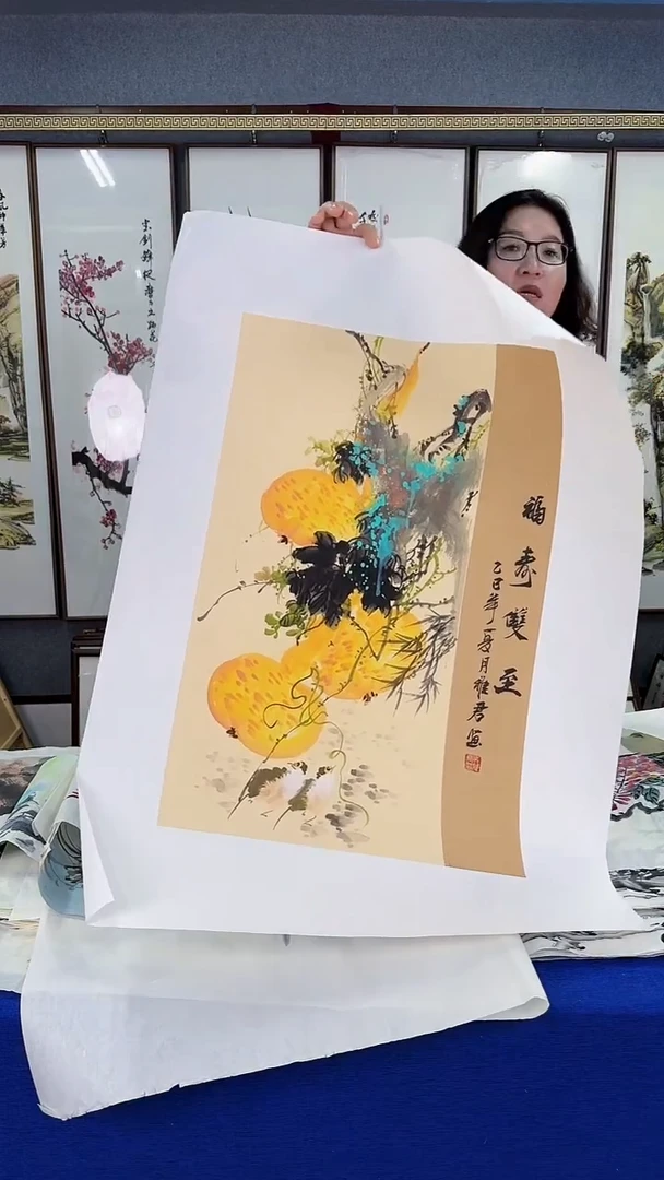 国画福禄图 画芯