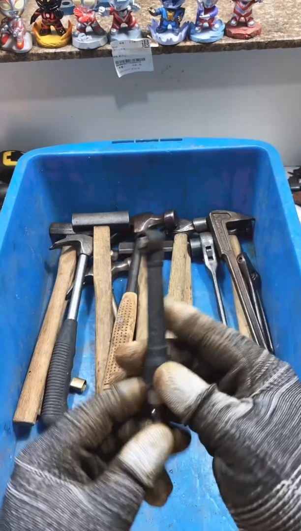 居**人麻嘎子工具闪购链接一物一拍