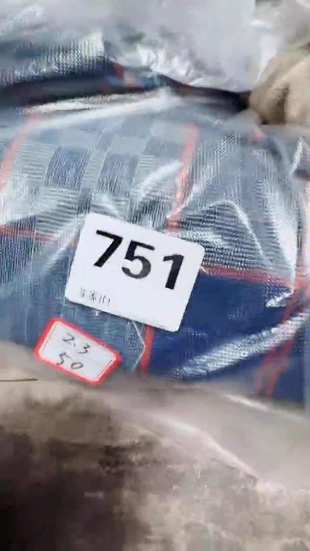 ?*?0818老王直播间专属链接