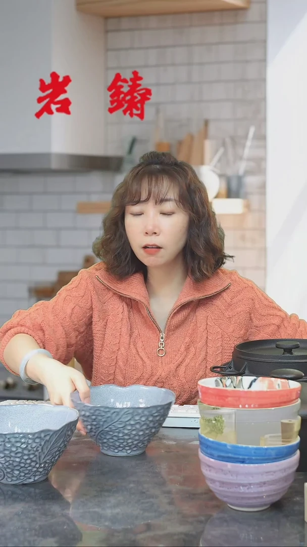 【闪购商品】大象灰对碗YMG-2509一对