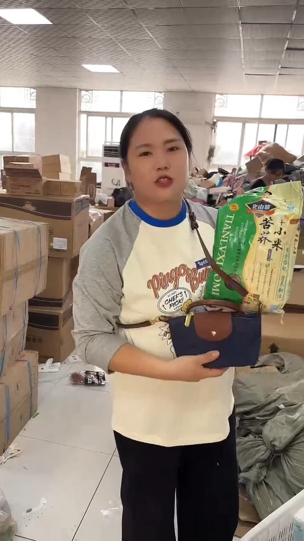 织物琪老板女包超好看发图片款