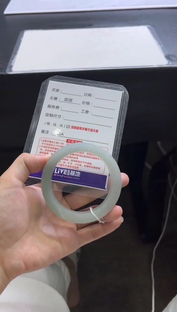 定制翡翠手镯未镶嵌定制手镯不退不换