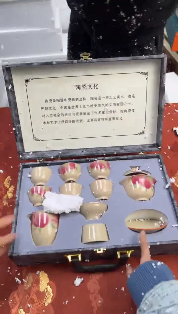 【闪购商品】寻茶造器商品链接@@@@@@@@