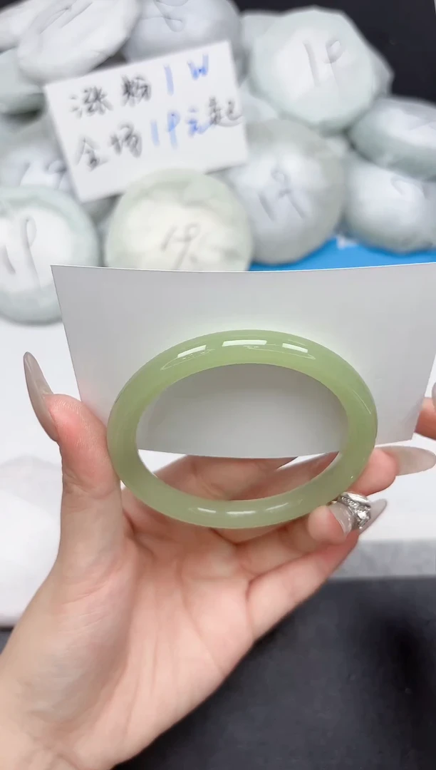 未镶嵌手镯石英质玉190-57-58