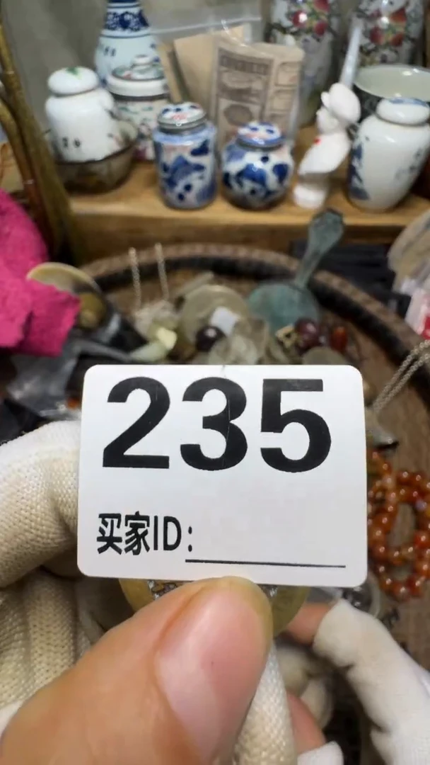 北**狼佳合创意屋专属链接