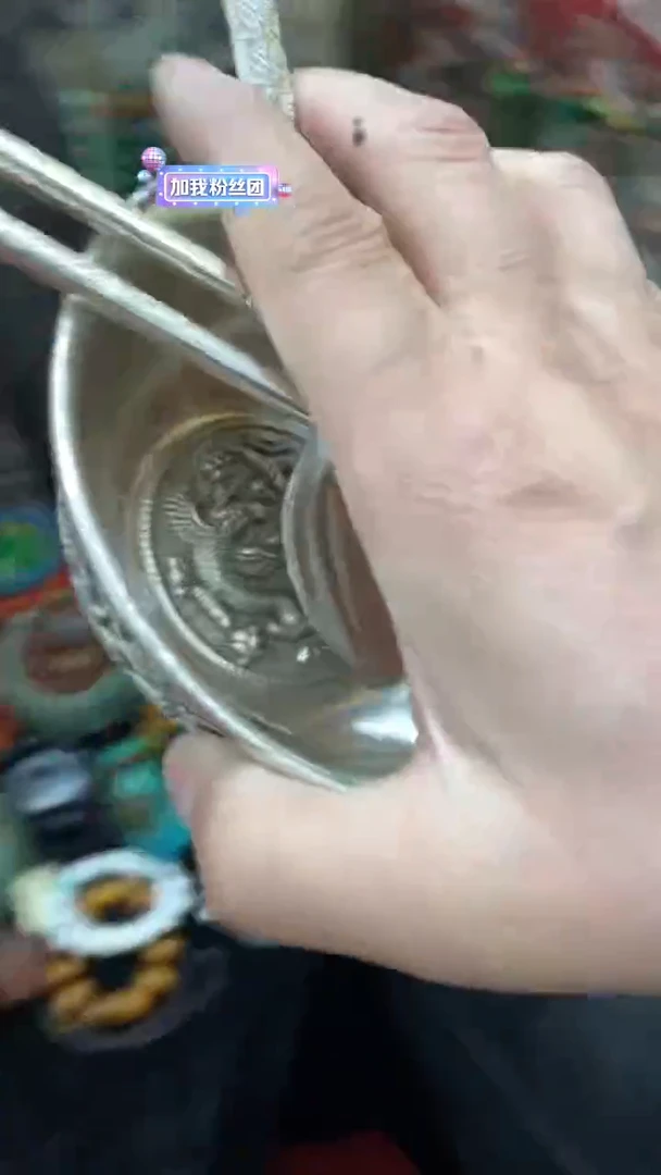 【闪购商品】其他