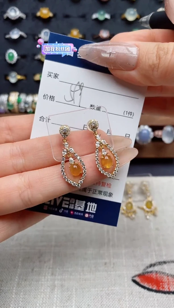 颈饰银S925镶嵌翡翠.
