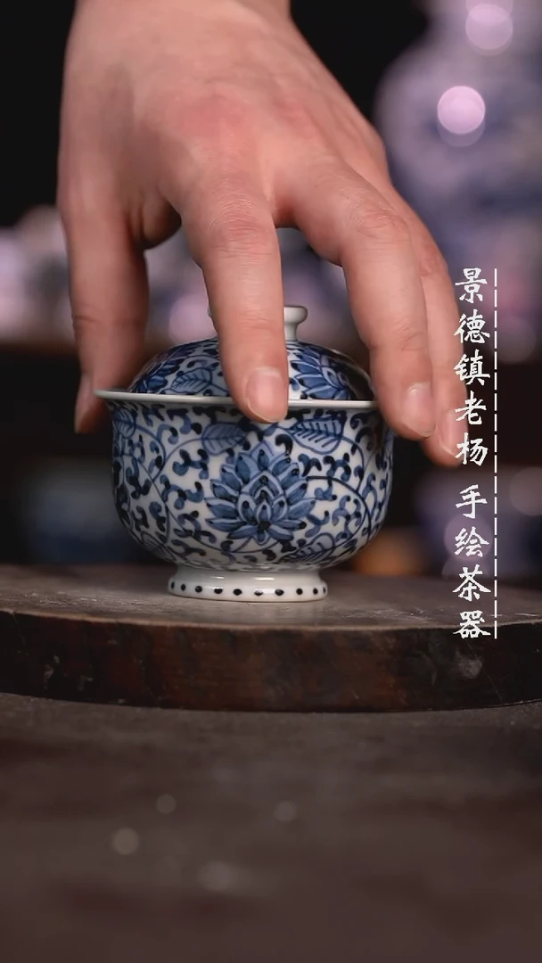 【闪购商品】微瑕福利微瑕福利小炉士