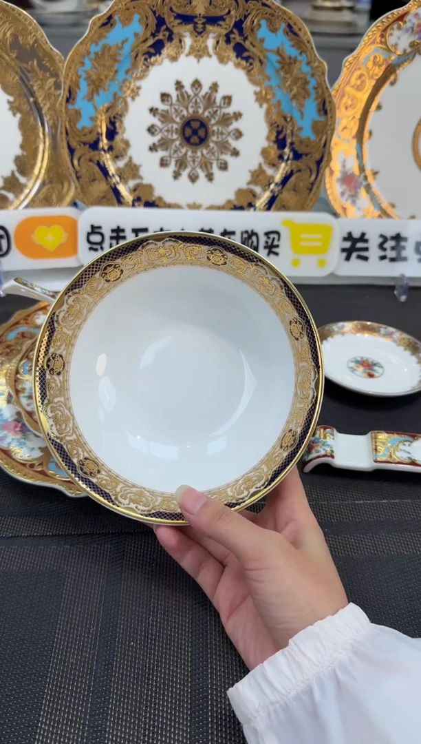 瓷片6英寸水果碗 福利款 微瑕 2个