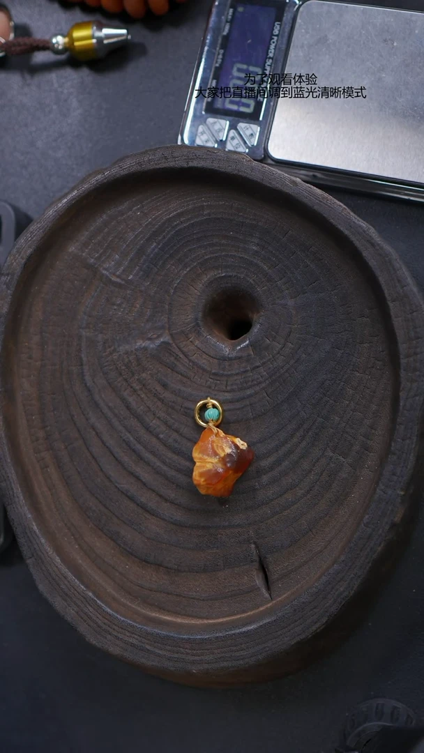 【闪购商品】琥珀裸石银S925镶嵌原石